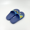 Boys Best In House Slippers Dino Feet Slippers 