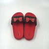Las mejores pantuflas para niños Las mejores pantuflas de casa Pantuflas Disney