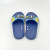 Boys Best In House Slippers Dino Feet Slippers 