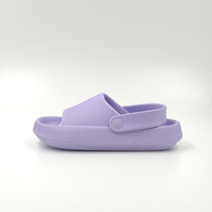 Zapatillas de casa moradas Lo mejor de la categoría Zapatillas de casa Zapatillas de casa Disney para niños