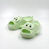 Niños zapatillas de moda anti -zapatillas para niños zapatillas de interior para niños