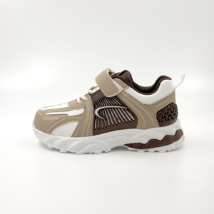 ZAPATILLAS ANCHAS PARA NIÑOS LAS MEJORES ZAPATILLAS MEJORES ZAPATOS PARA NIÑOS 