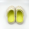 Logotipo personalizado de la crema Eva Clogs Kids