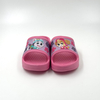 Zapatos Paw Patrol Pantuflas Dibujos animados Las mejores pantuflas para niños